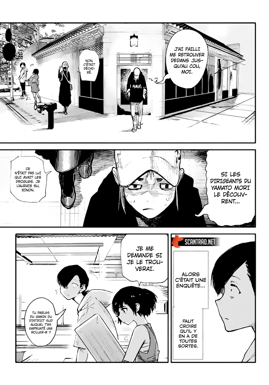 Read Choujin X VF Manga Online