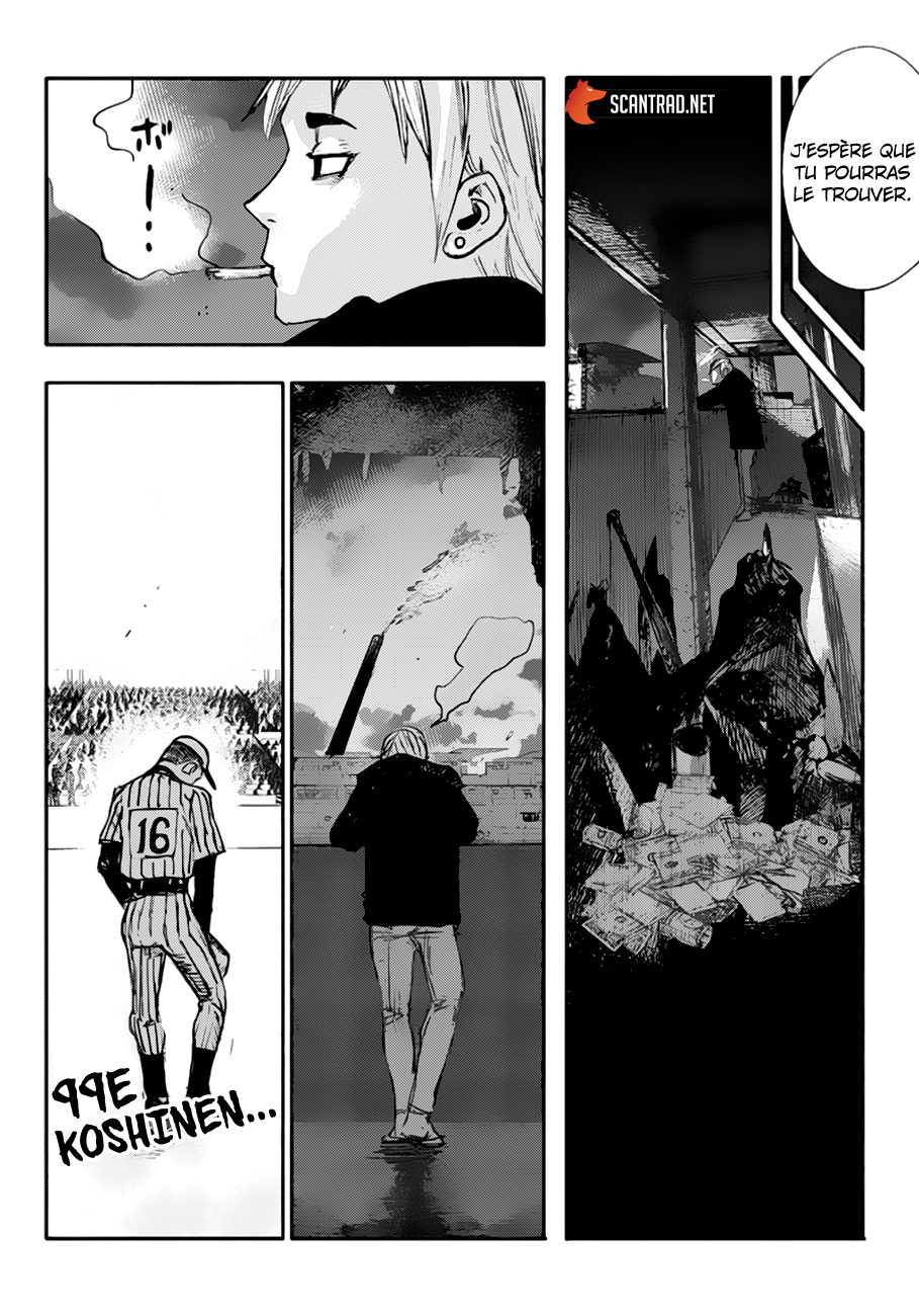 Read Choujin X VF Manga Online