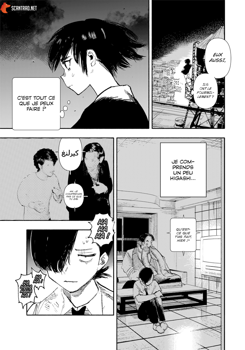 Read Choujin X VF Manga Online