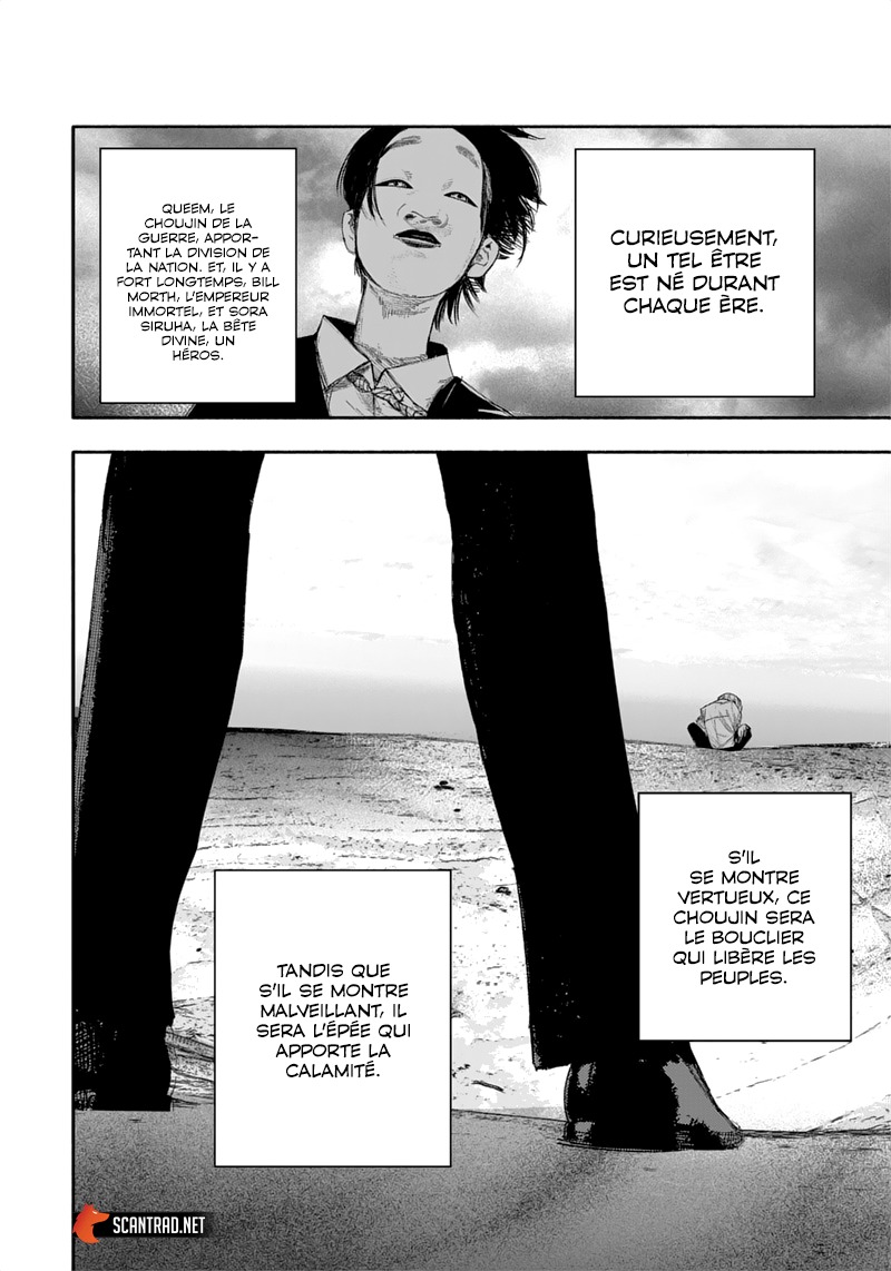Read Choujin X VF Manga Online