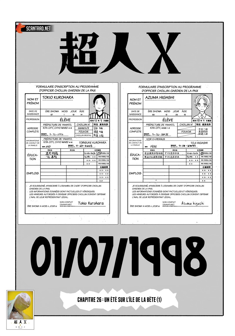 Read Choujin X VF Manga Online