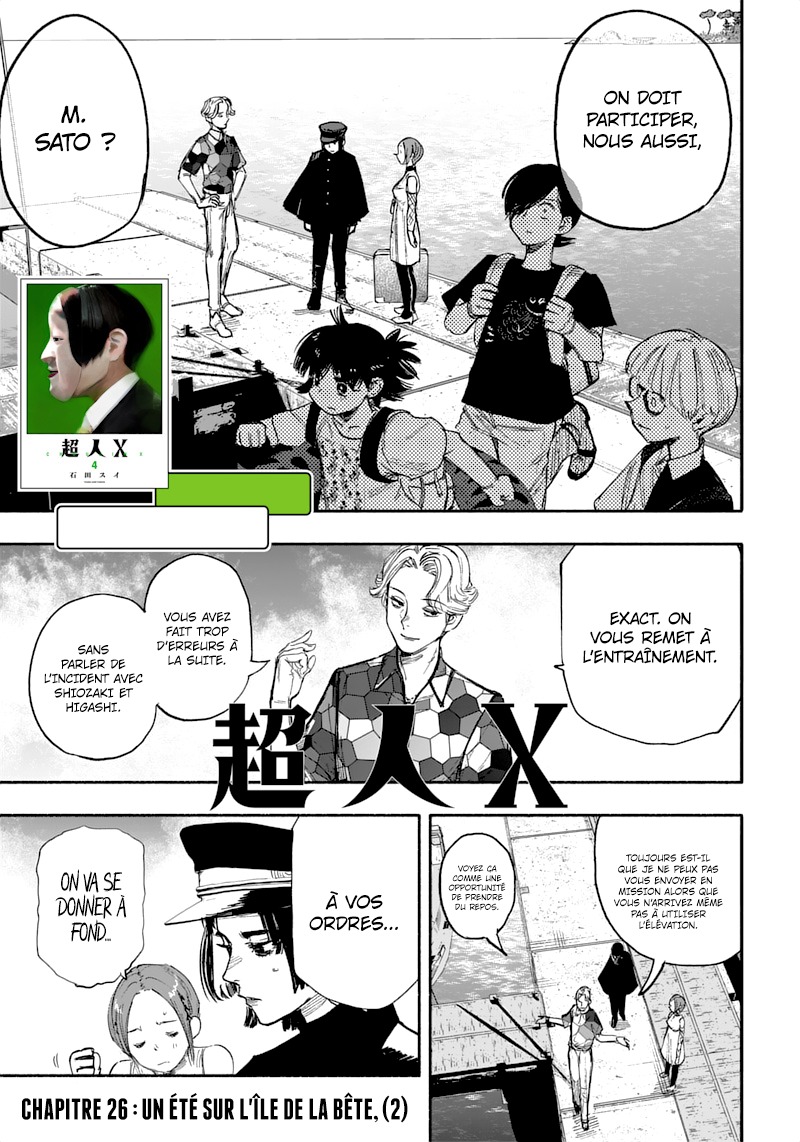 Read Choujin X VF Manga Online