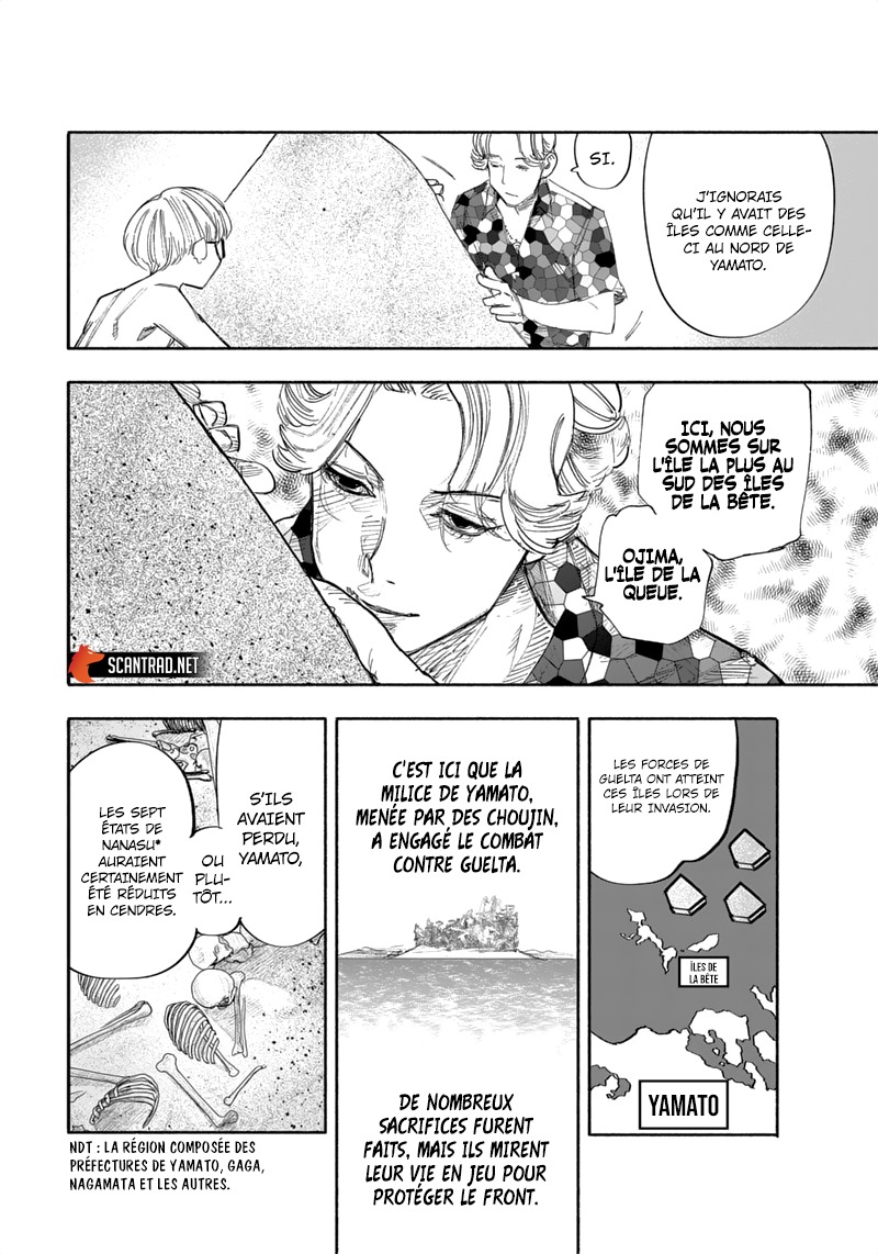Read Choujin X VF Manga Online