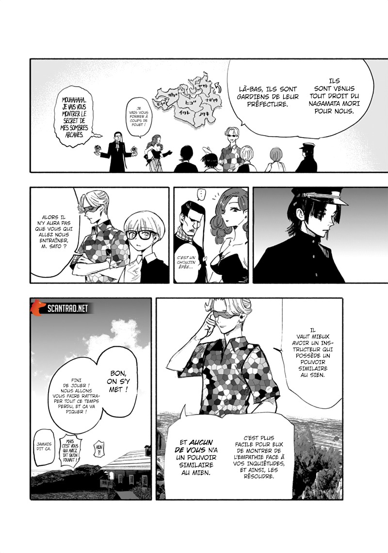 Read Choujin X VF Manga Online