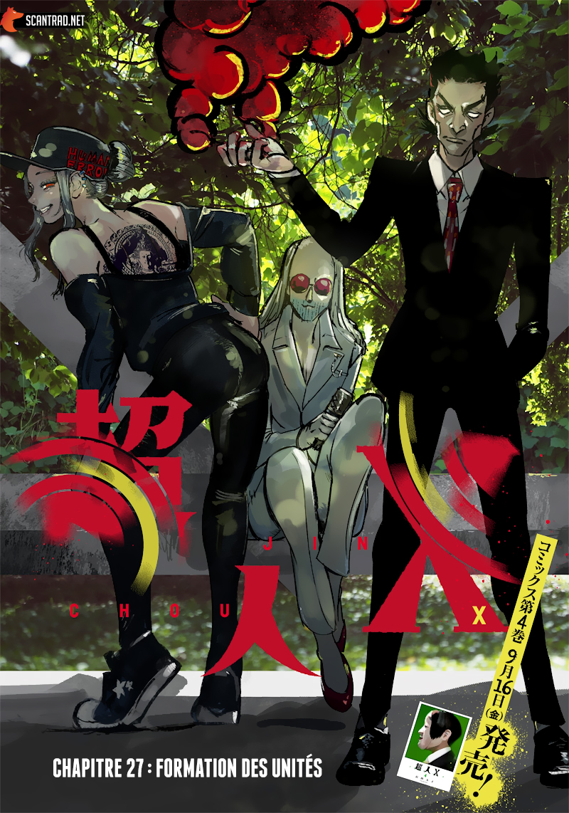 Read Choujin X VF Manga Online
