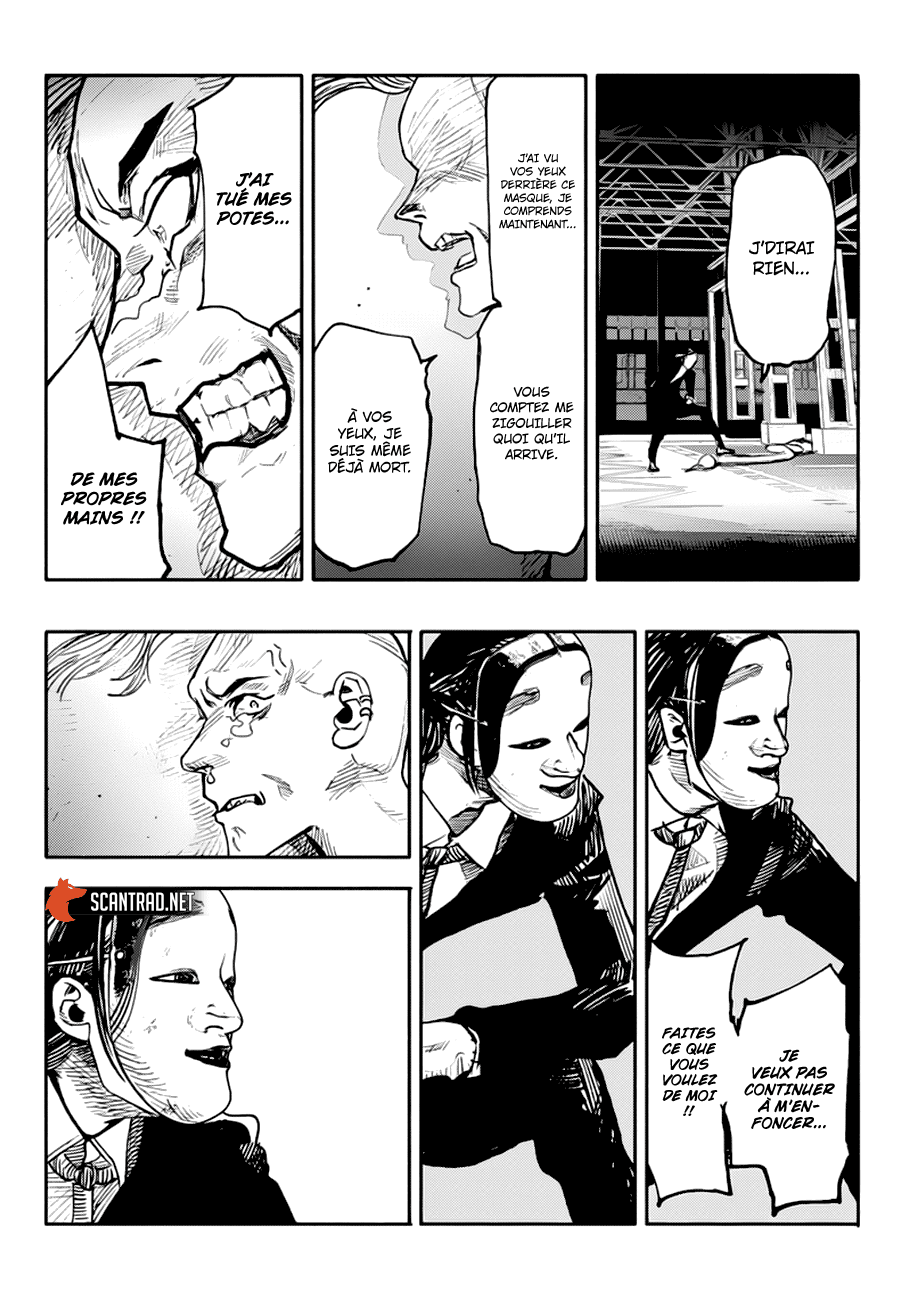 Read Choujin X VF Manga Online