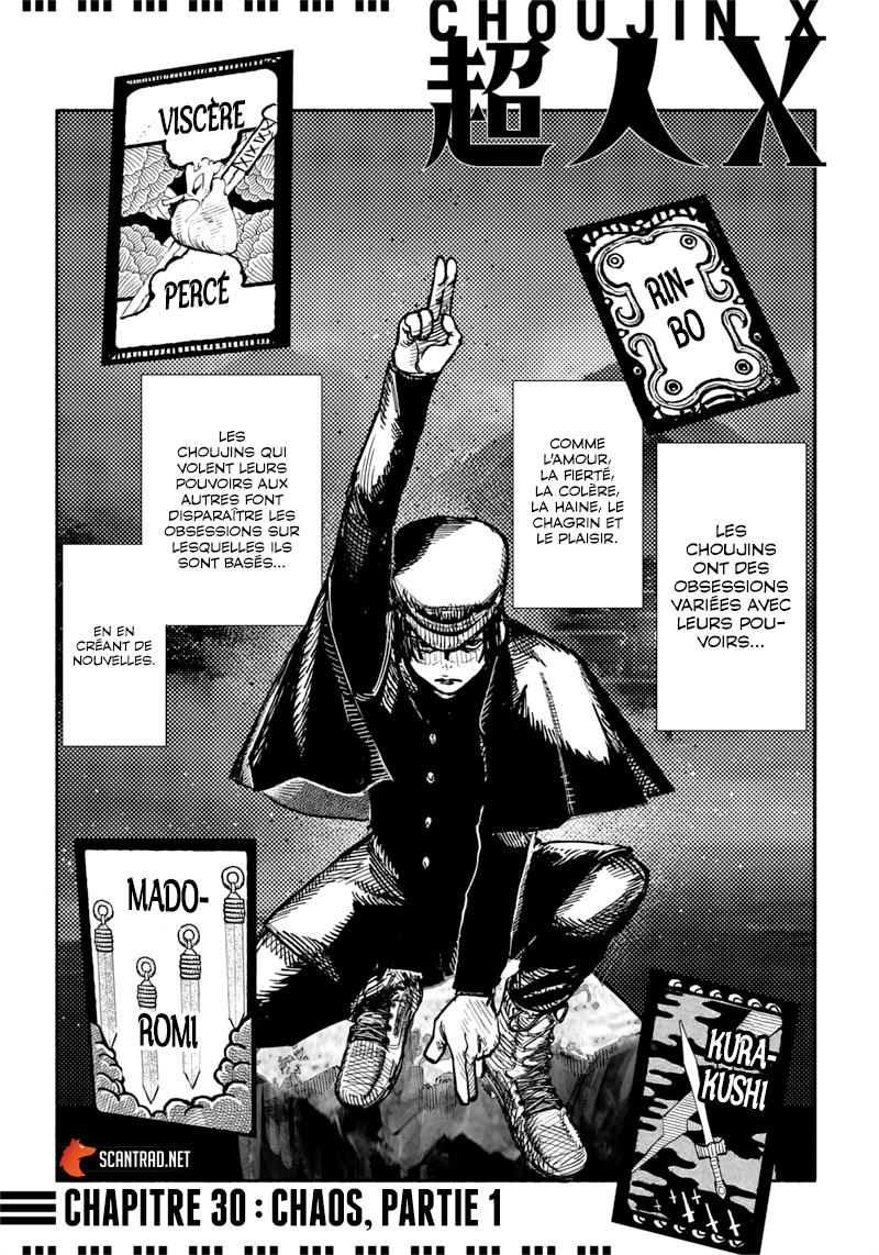Read Choujin X VF Manga Online