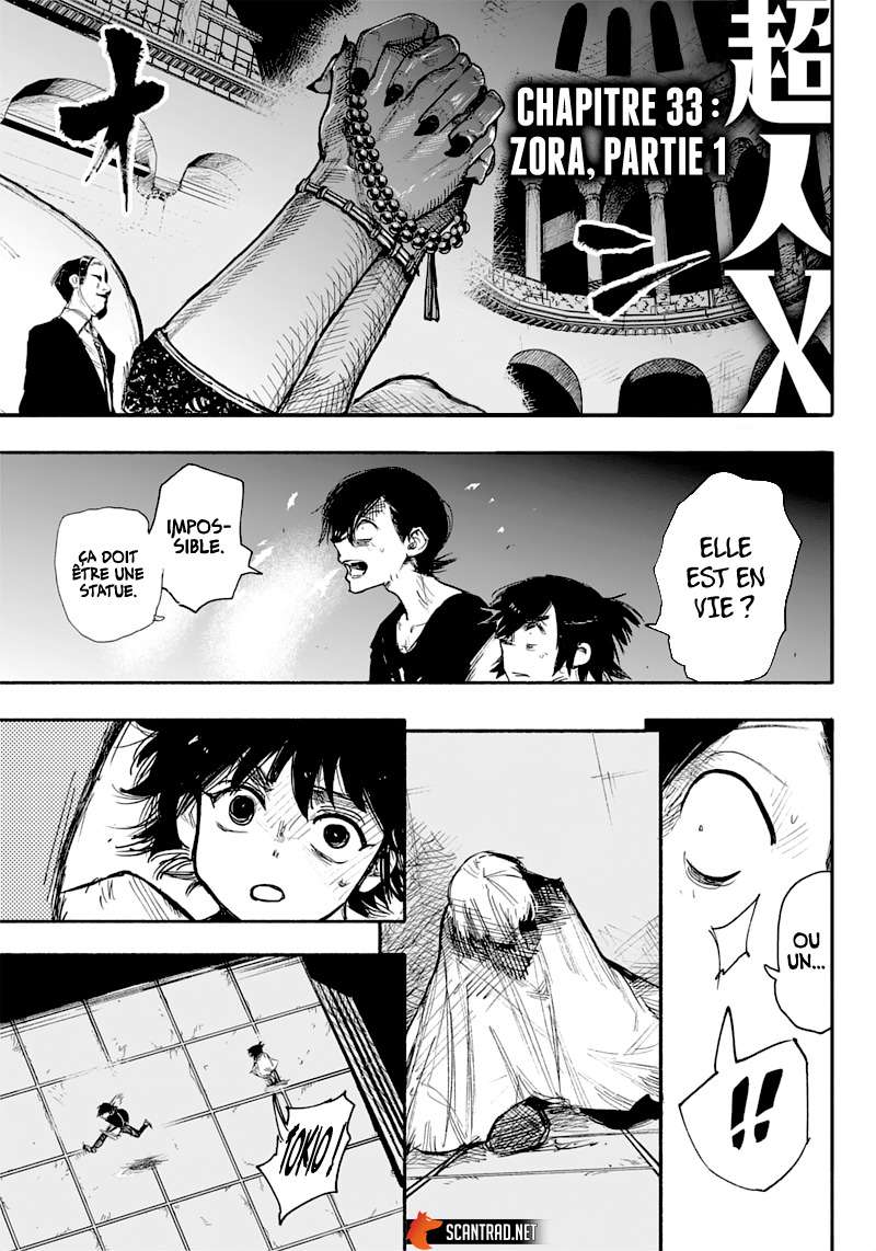 Read Choujin X VF Manga Online