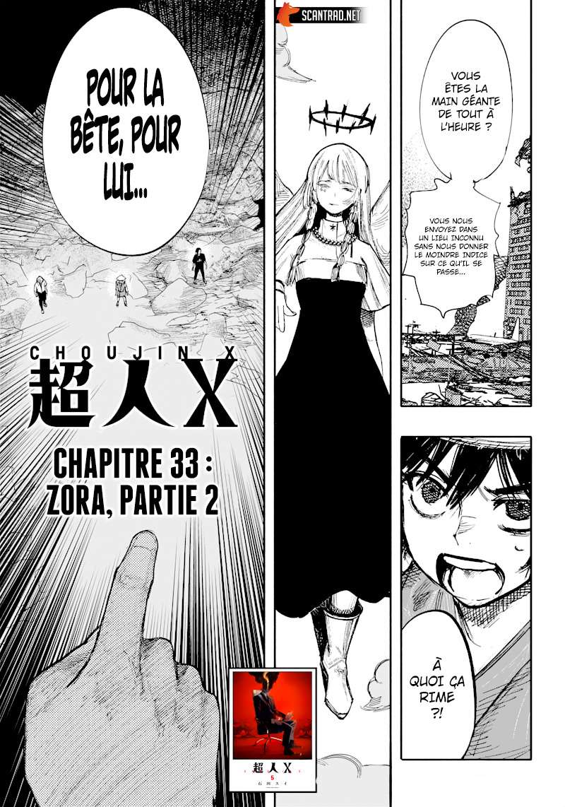 Read Choujin X VF Manga Online
