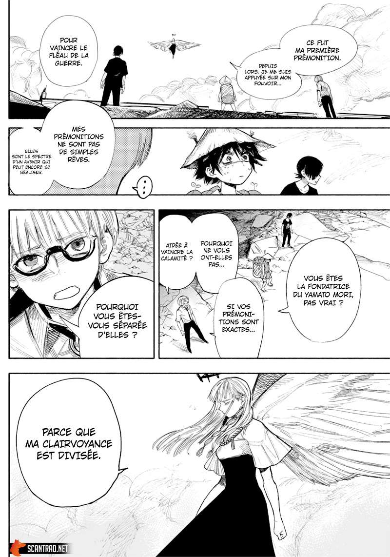 Read Choujin X VF Manga Online