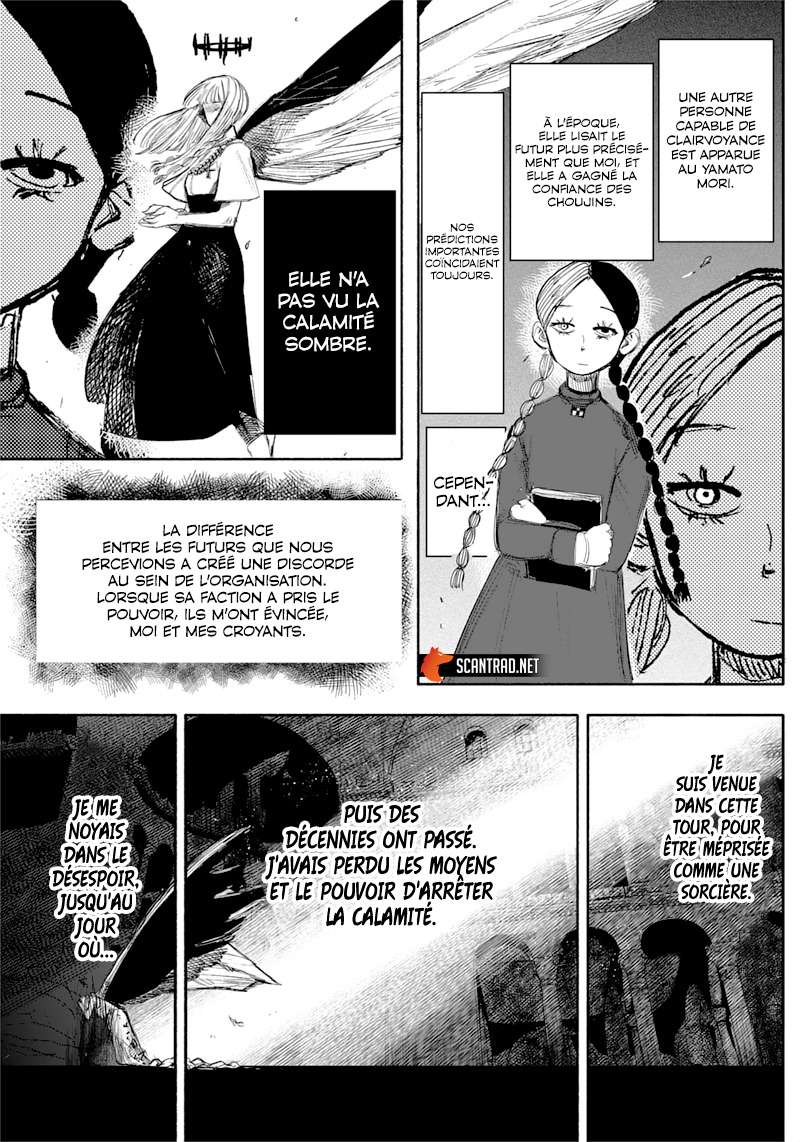 Read Choujin X VF Manga Online