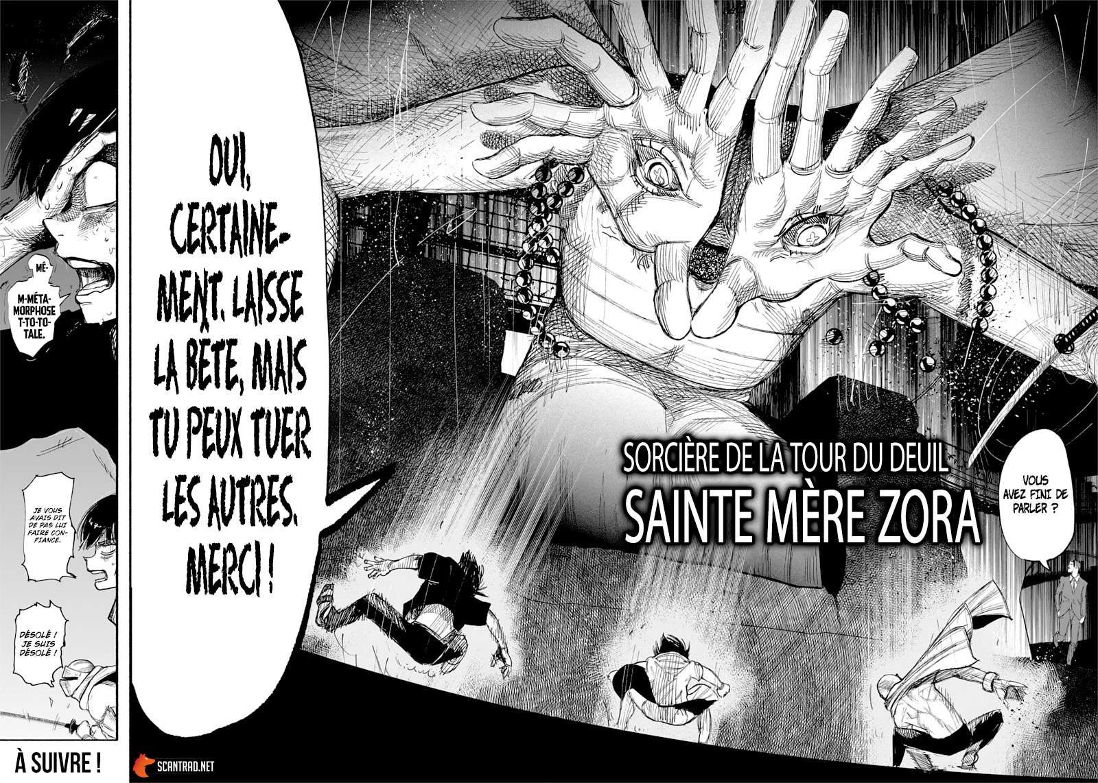 Read Choujin X VF Manga Online
