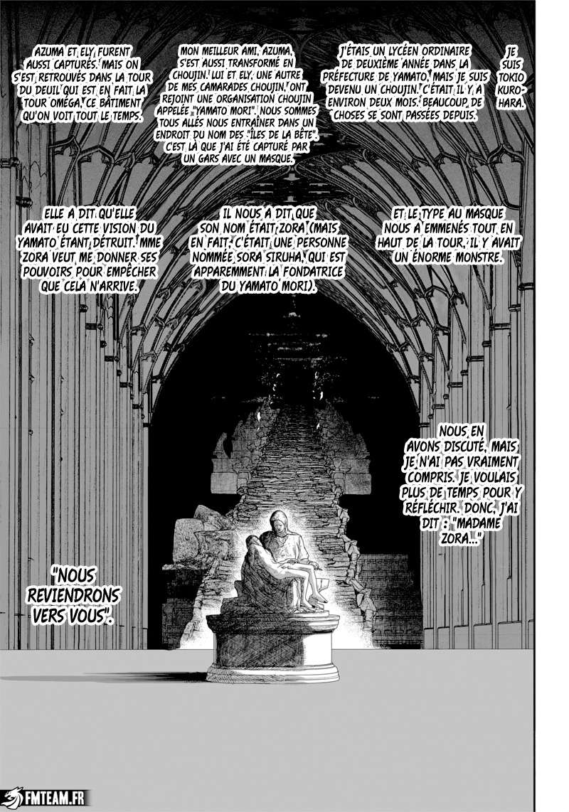 Read Choujin X VF Manga Online