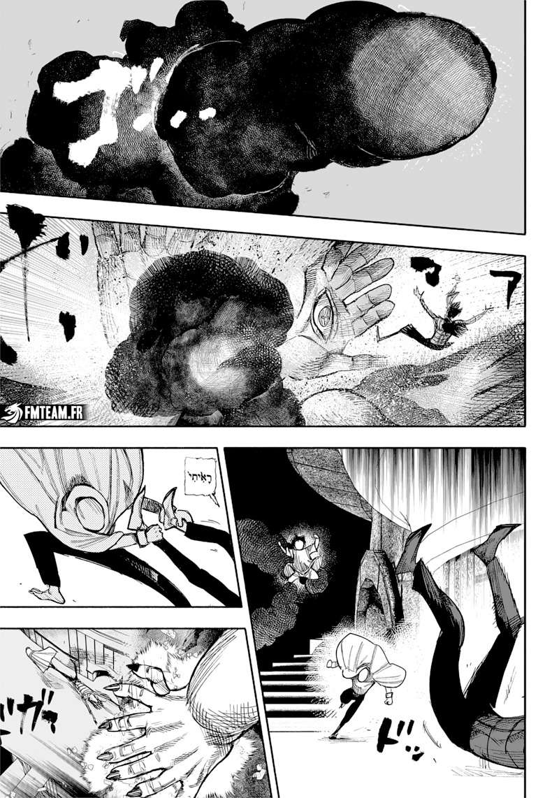 Read Choujin X VF Manga Online