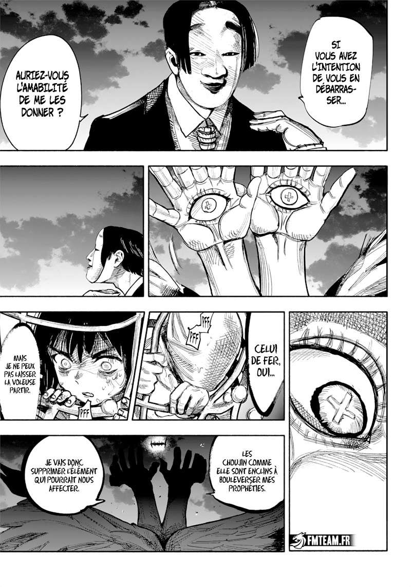 Read Choujin X VF Manga Online