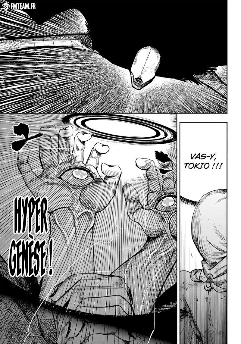 Read Choujin X VF Manga Online