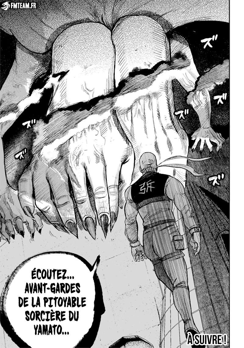 Read Choujin X VF Manga Online