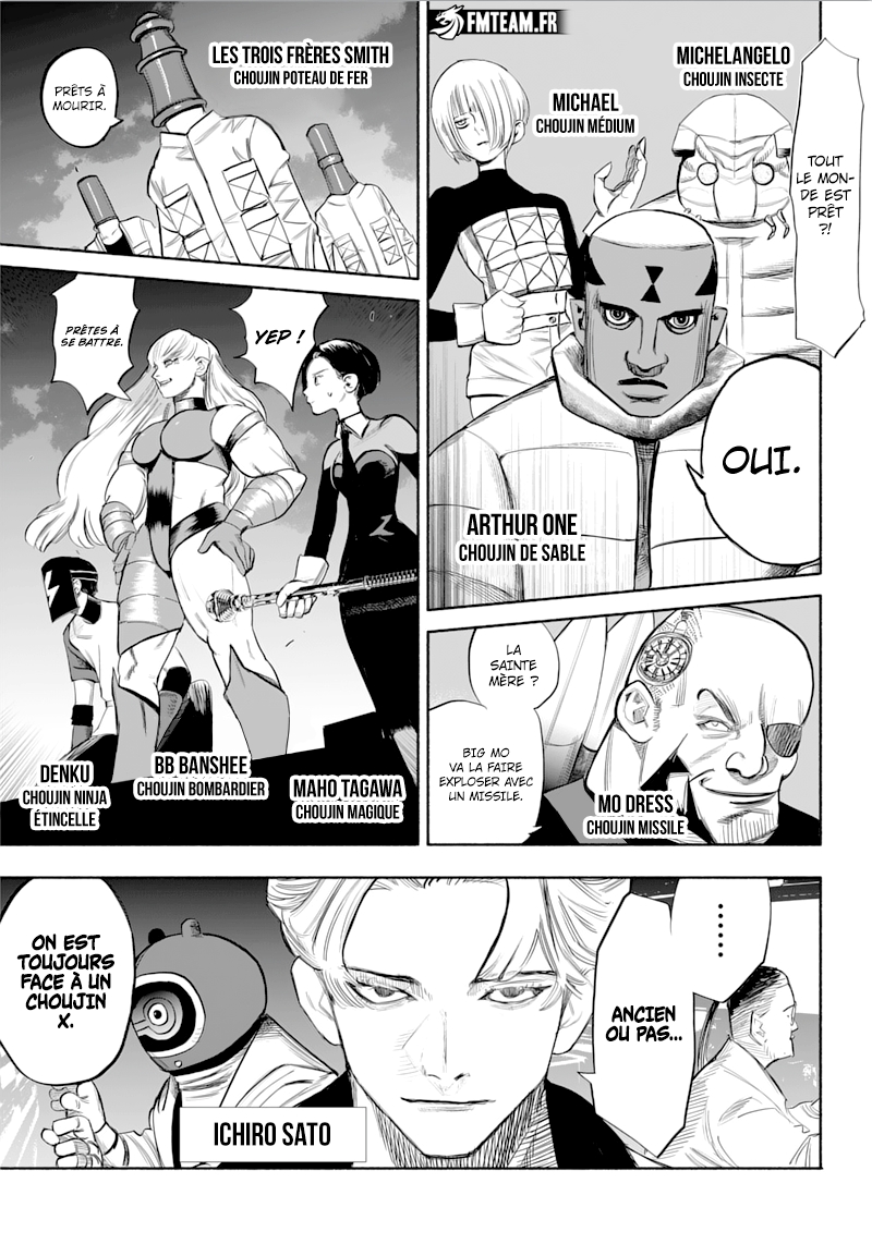 Read Choujin X VF Manga Online