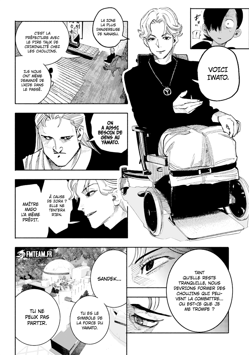 Read Choujin X VF Manga Online