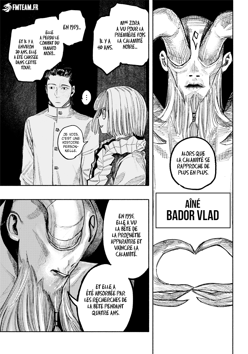 Read Choujin X VF Manga Online