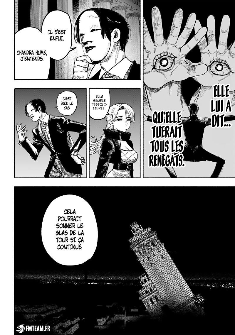 Read Choujin X VF Manga Online