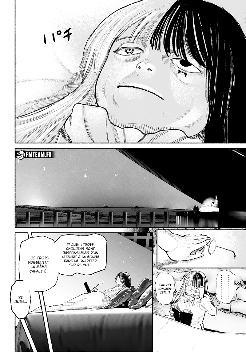 Read Choujin X VF Manga Online