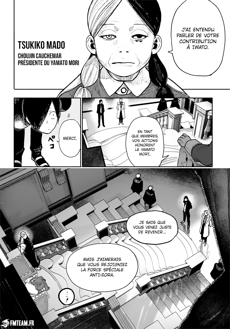 Read Choujin X VF Manga Online