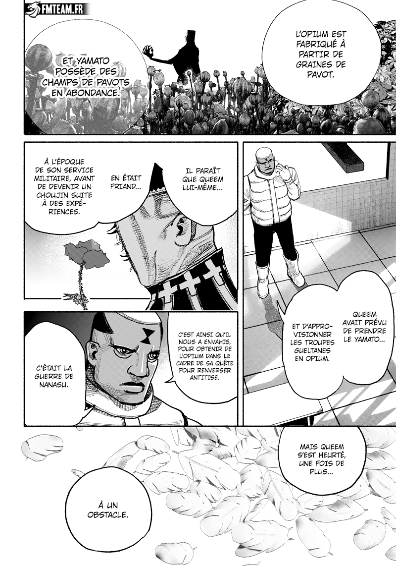 Read Choujin X VF Manga Online