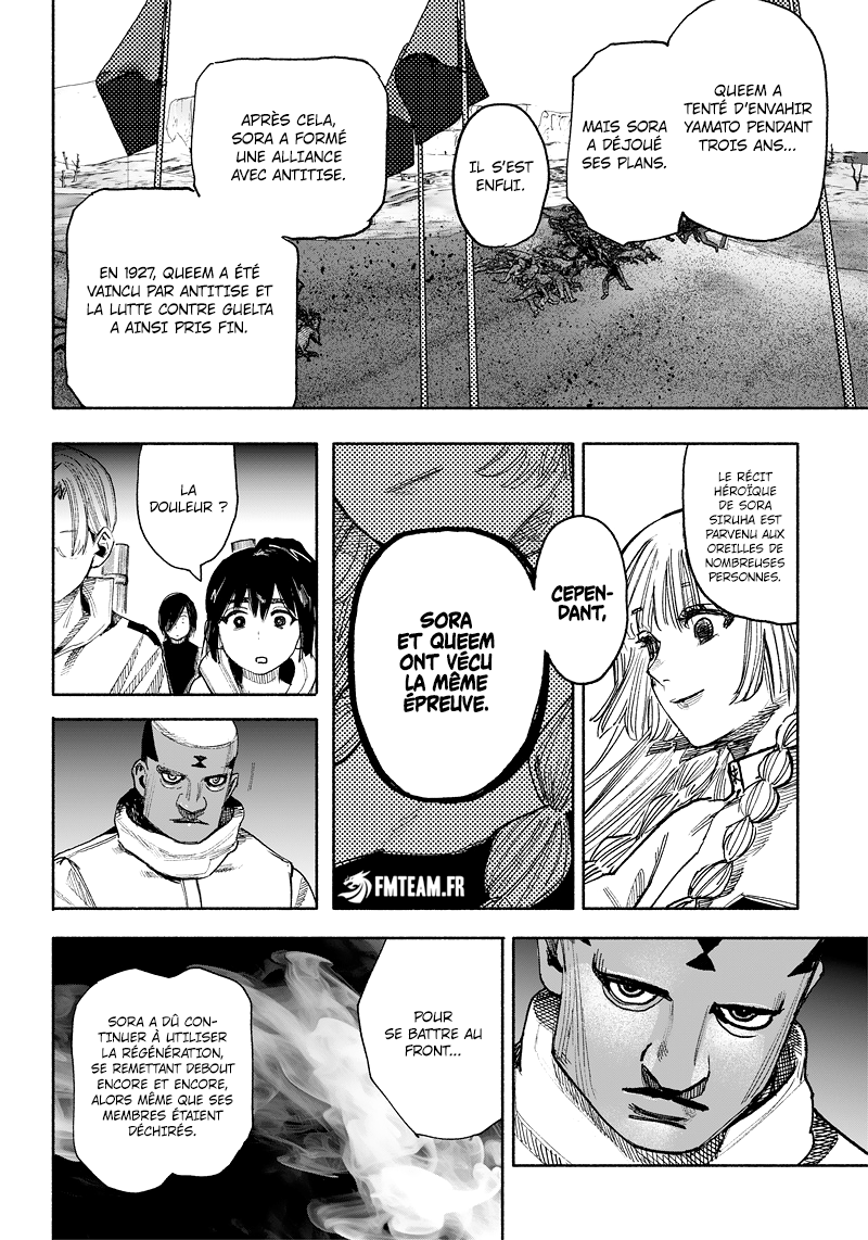 Read Choujin X VF Manga Online