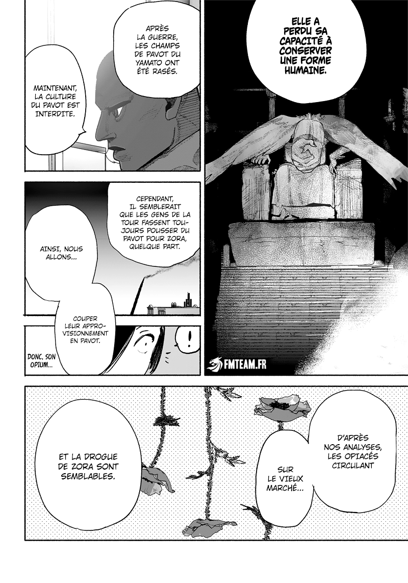 Read Choujin X VF Manga Online