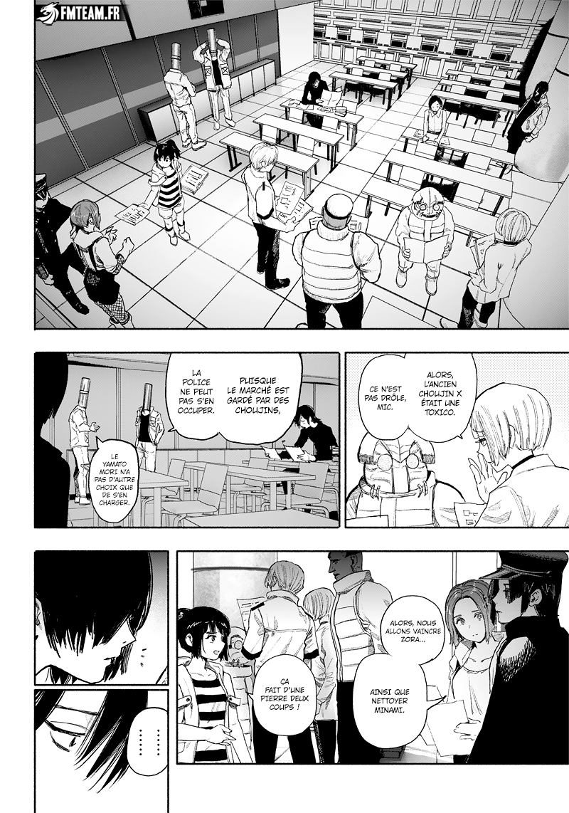 Read Choujin X VF Manga Online