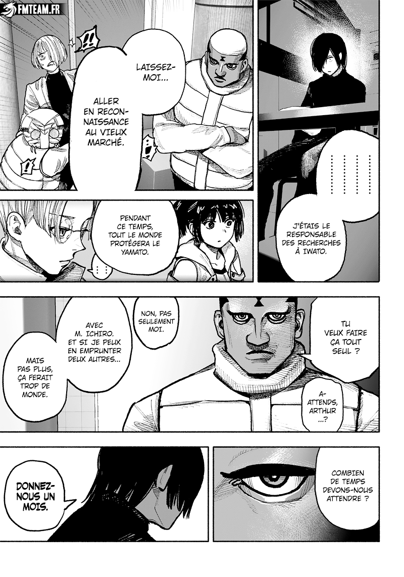 Read Choujin X VF Manga Online