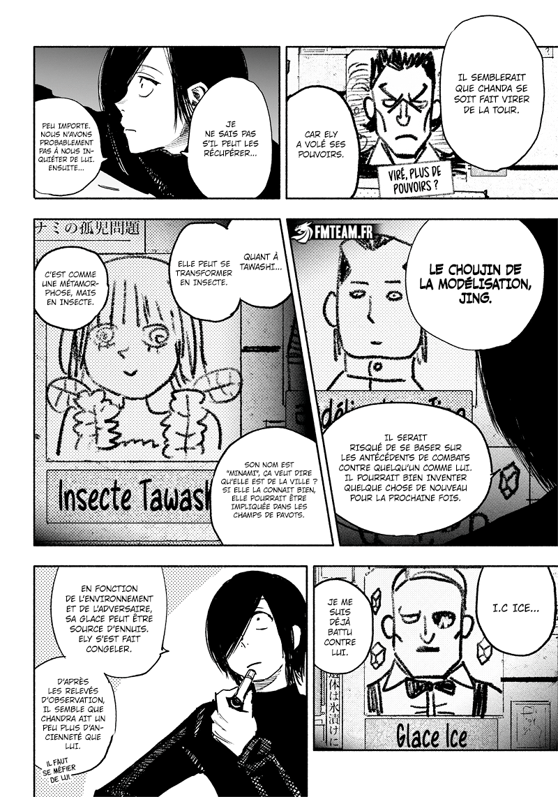 Read Choujin X VF Manga Online