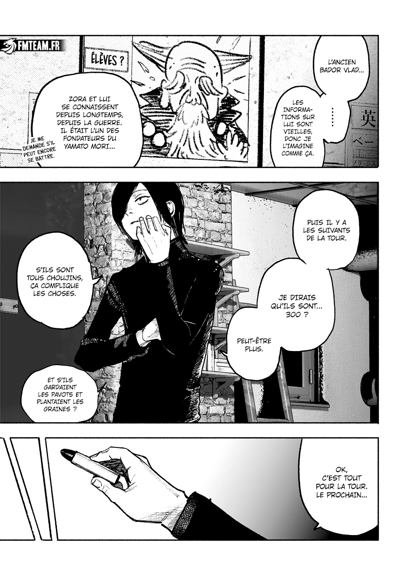 Read Choujin X VF Manga Online