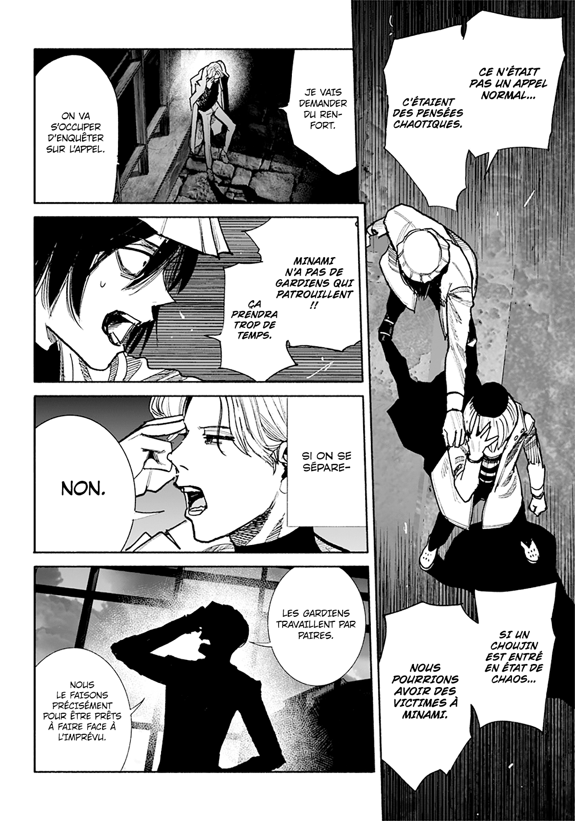 Read Choujin X VF Manga Online