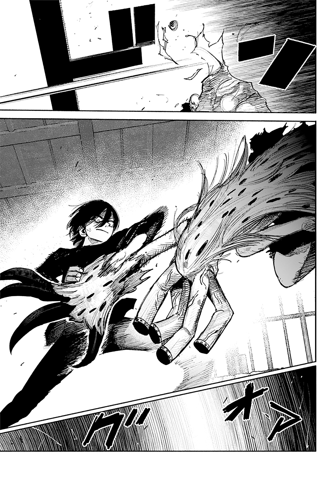 Read Choujin X VF Manga Online