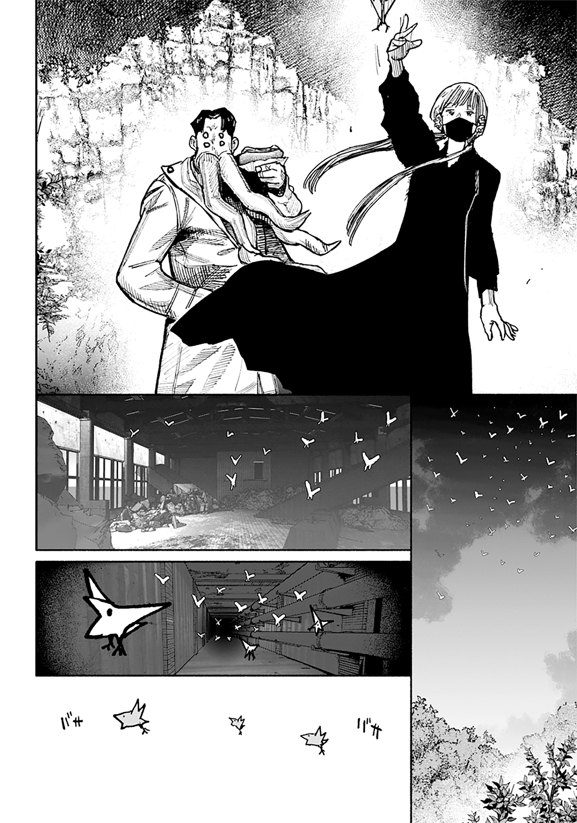 Read Choujin X VF Manga Online