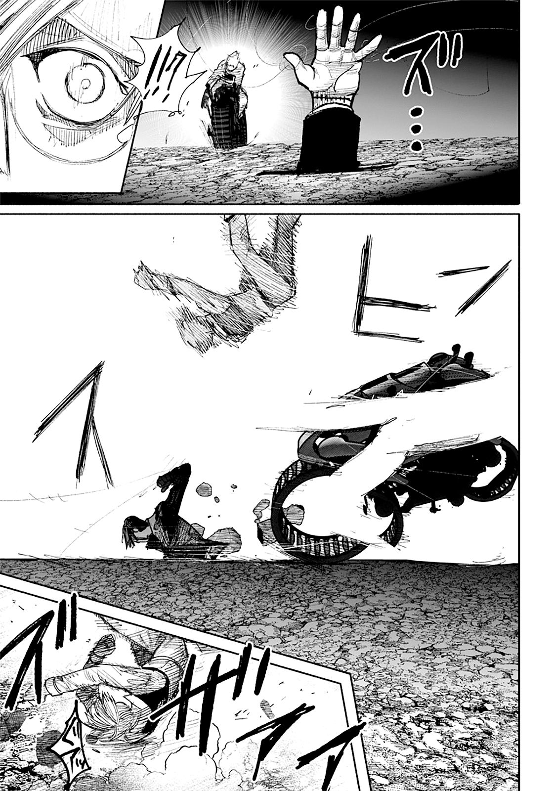 Read Choujin X VF Manga Online