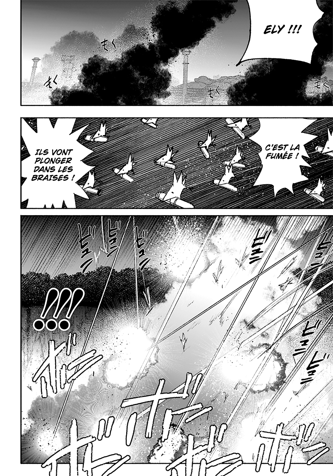 Read Choujin X VF Manga Online
