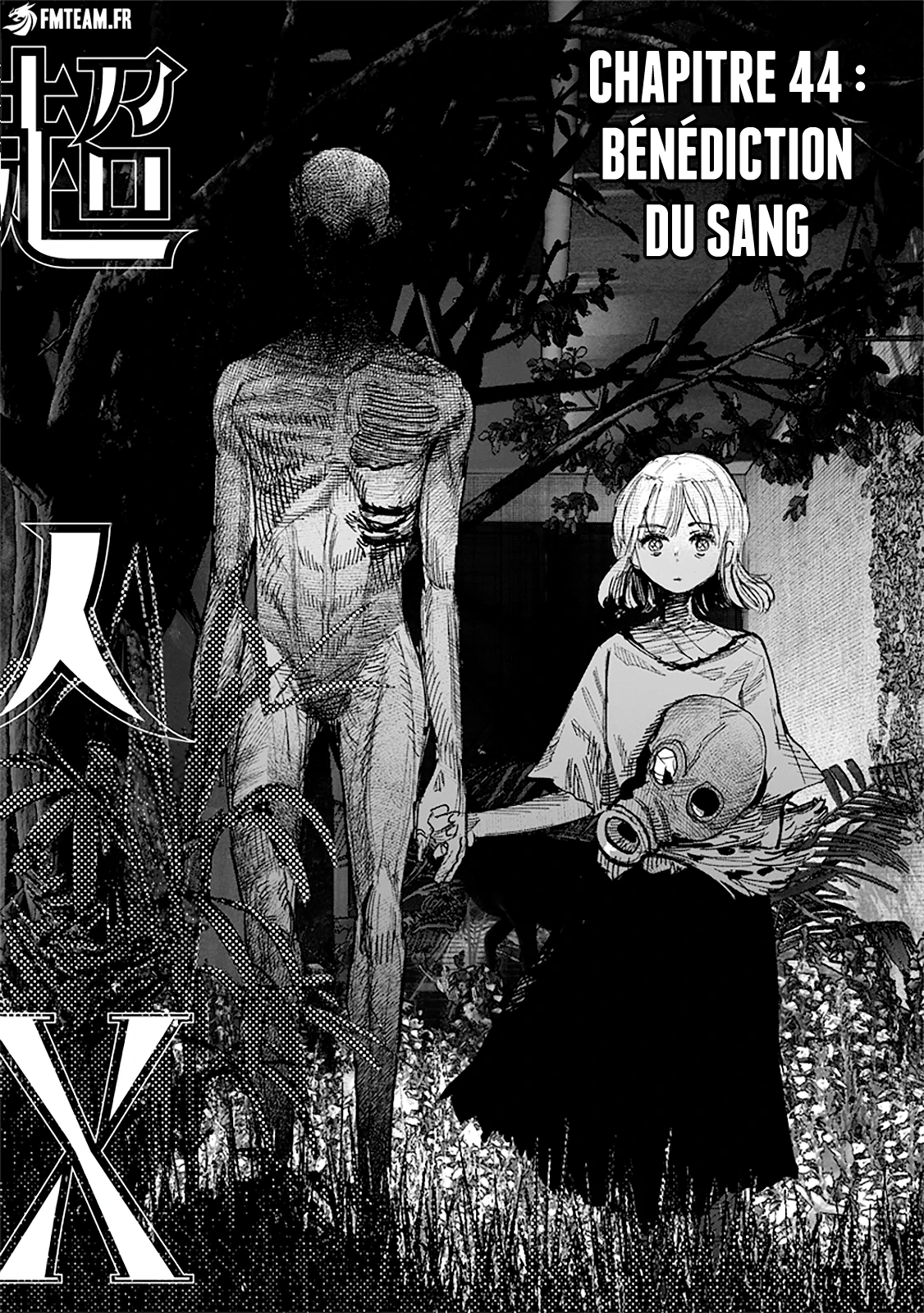 Read Choujin X VF Manga Online