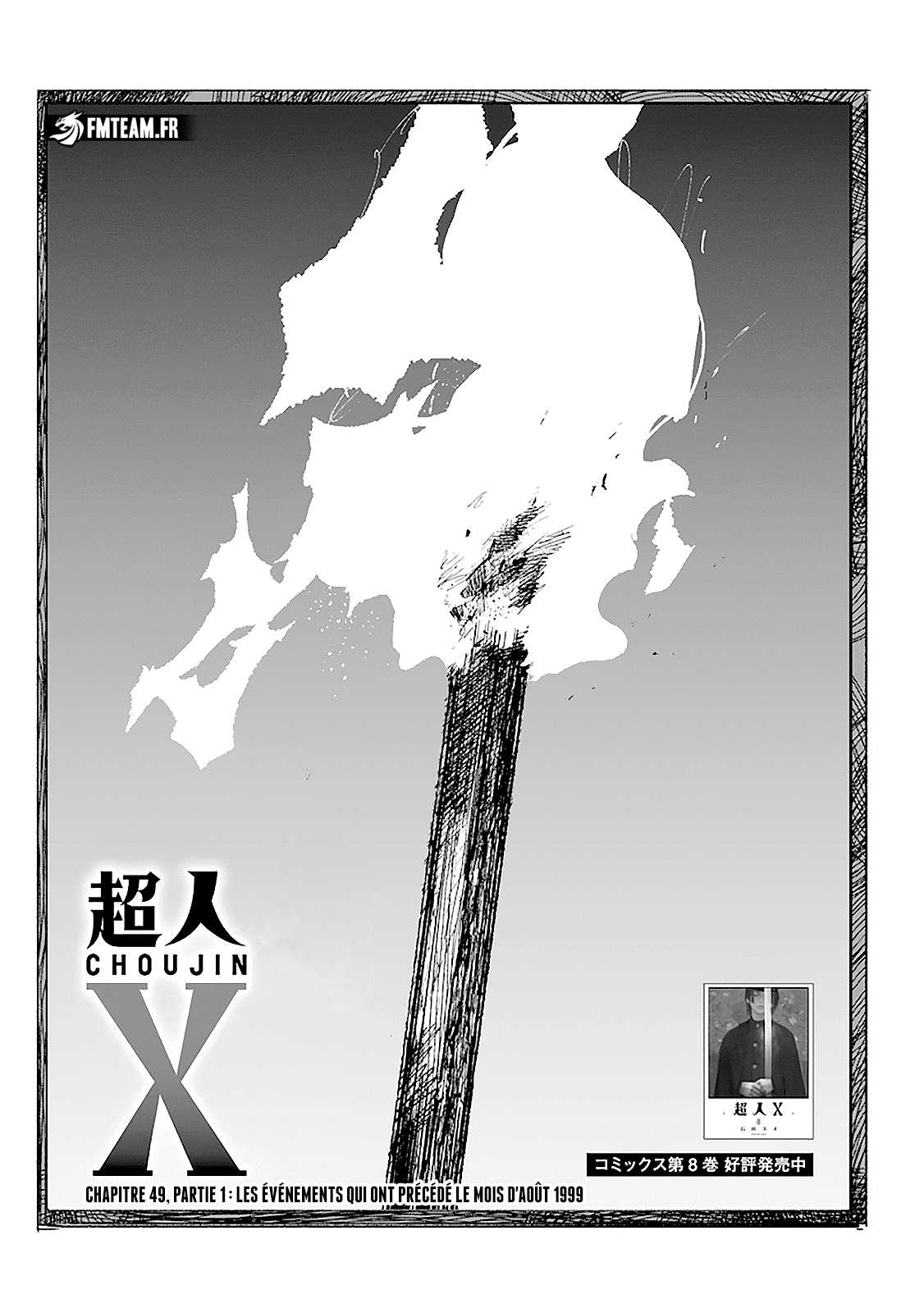 Read Choujin X VF Manga Online