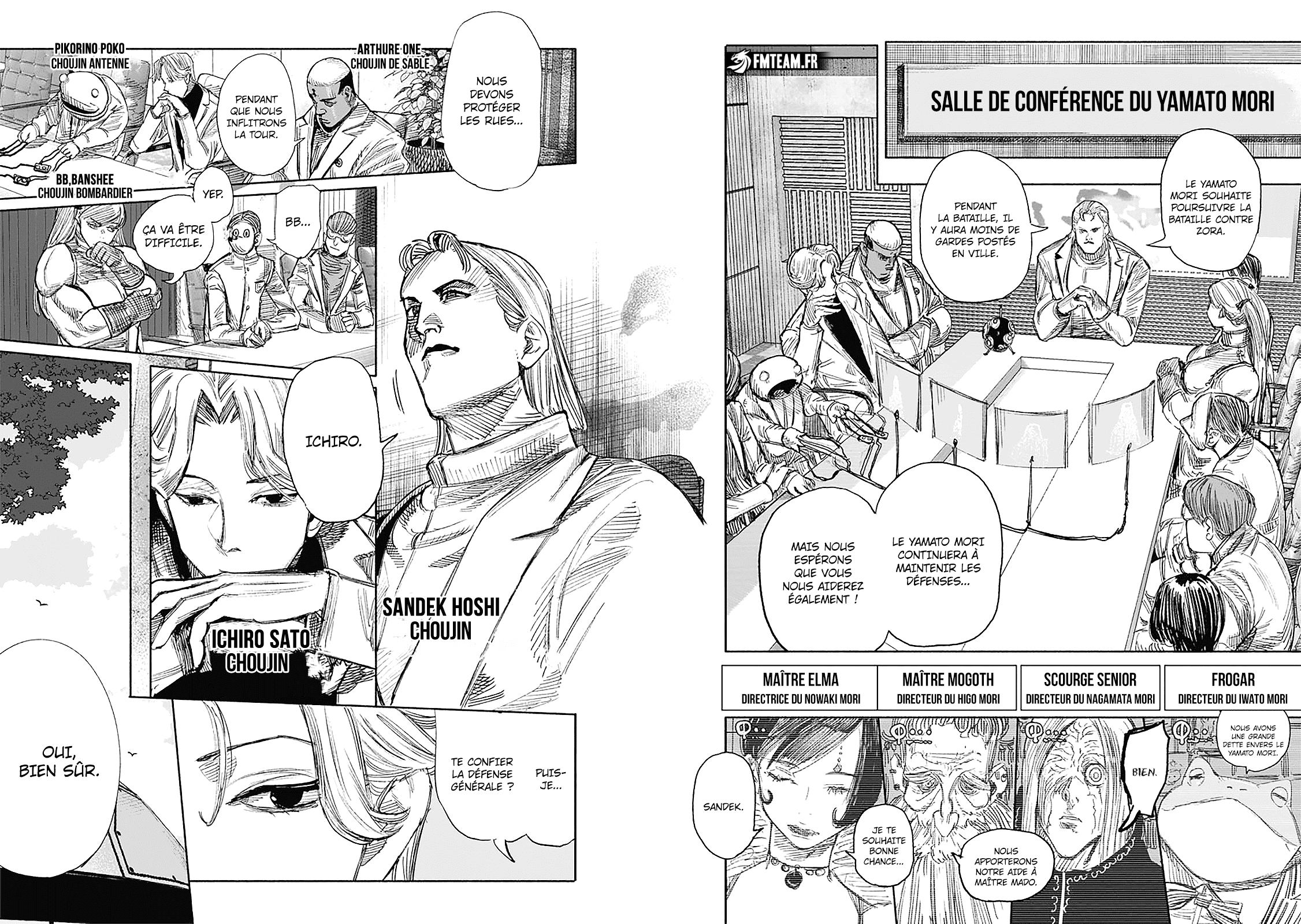 Read Choujin X VF Manga Online