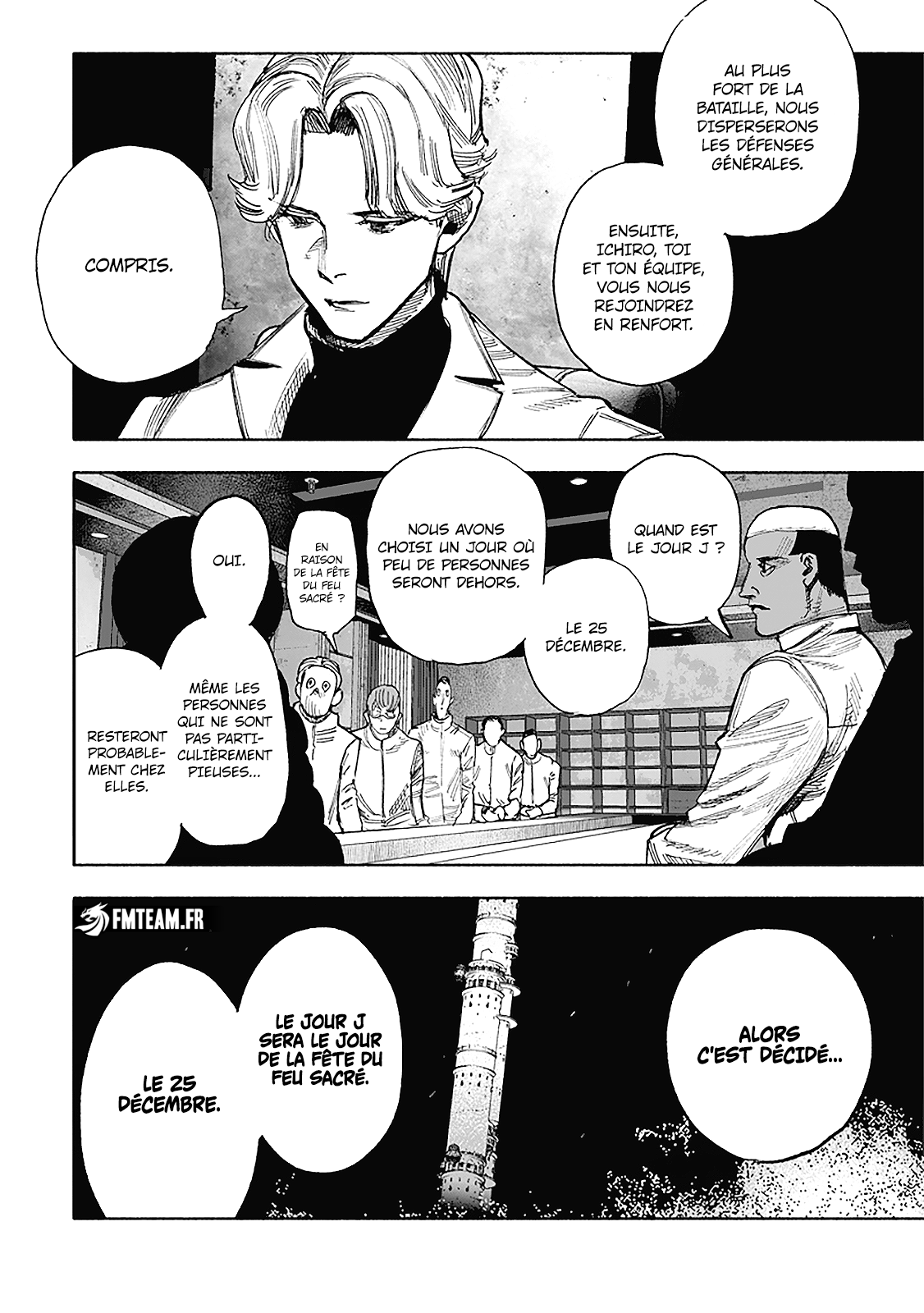 Read Choujin X VF Manga Online