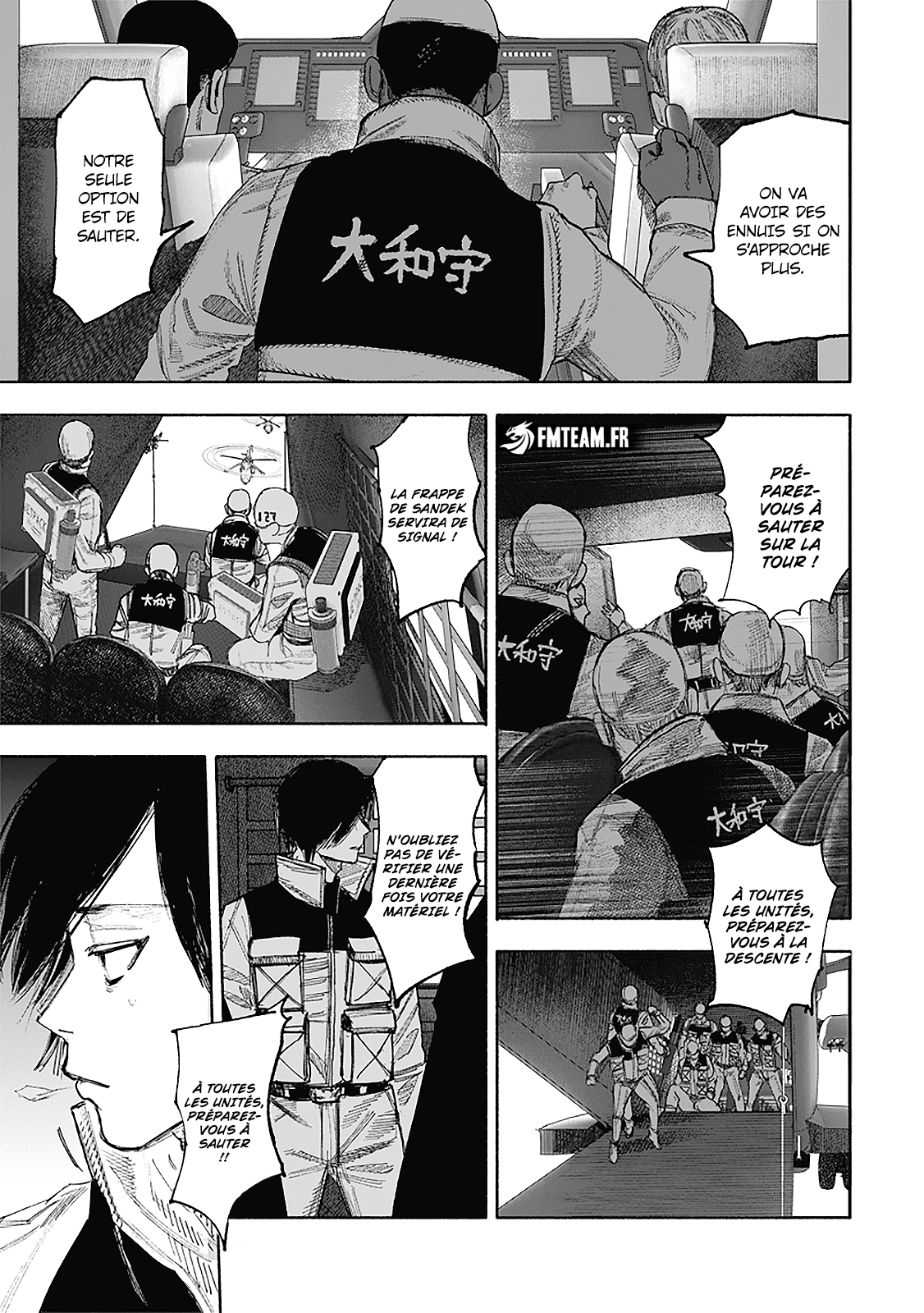 Read Choujin X VF Manga Online