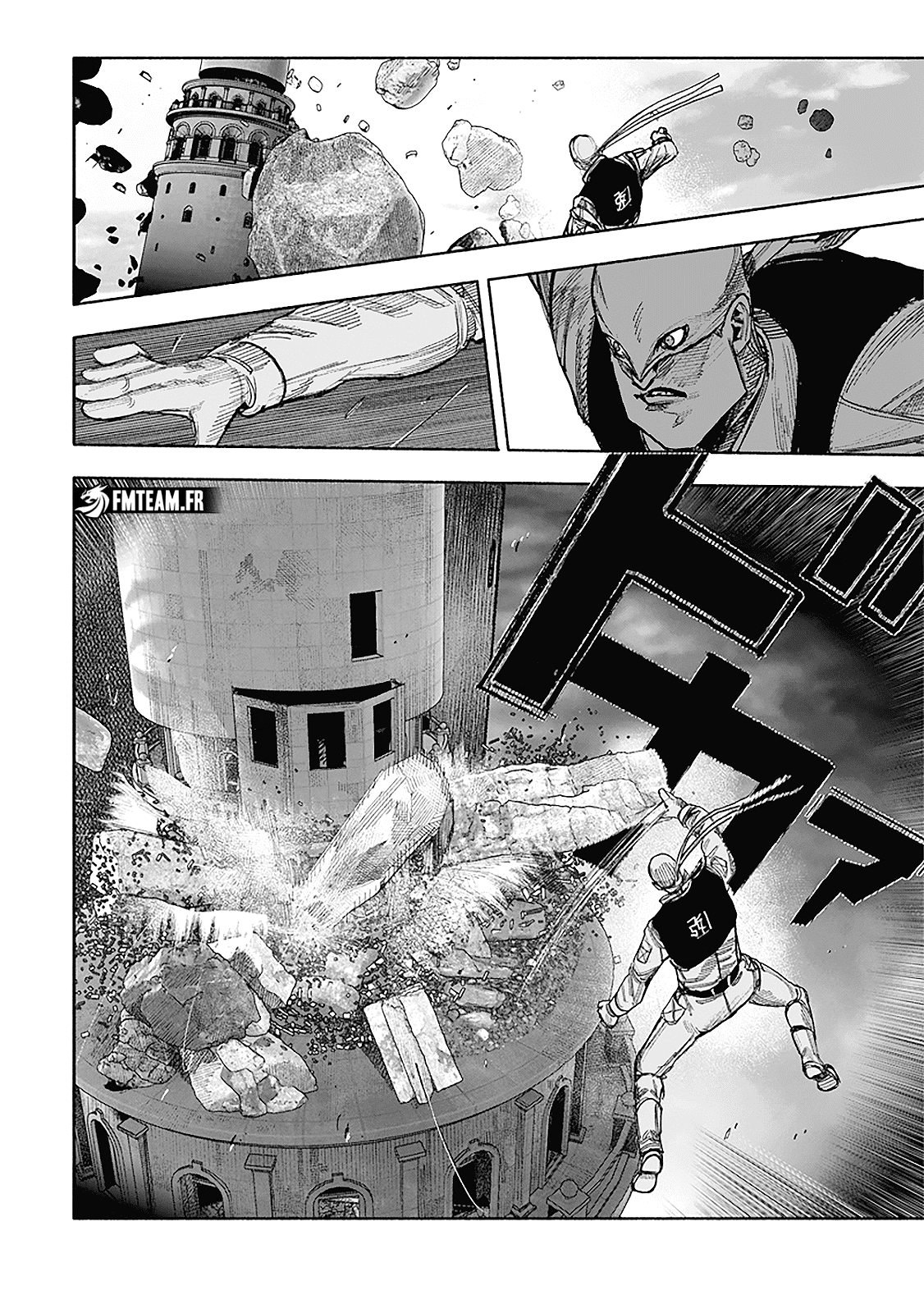 Read Choujin X VF Manga Online