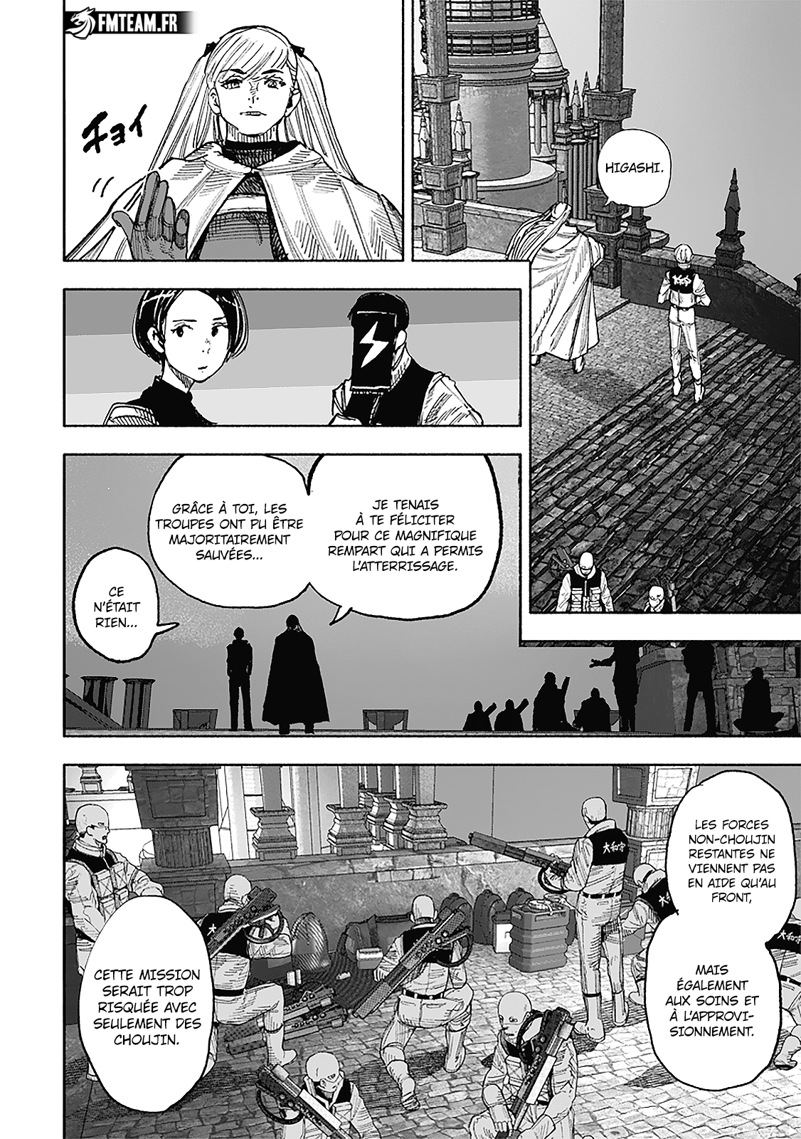 Read Choujin X VF Manga Online