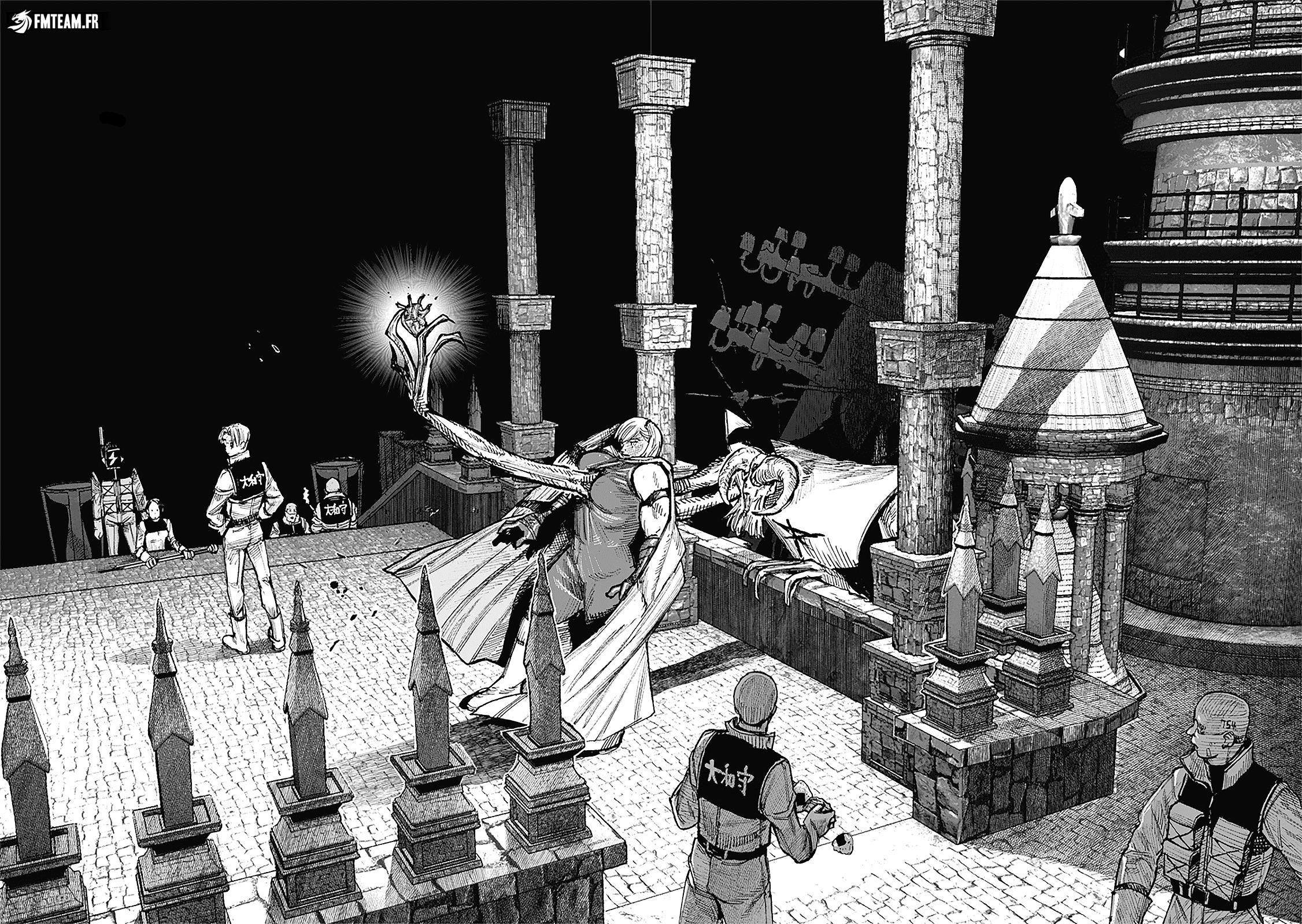 Read Choujin X VF Manga Online