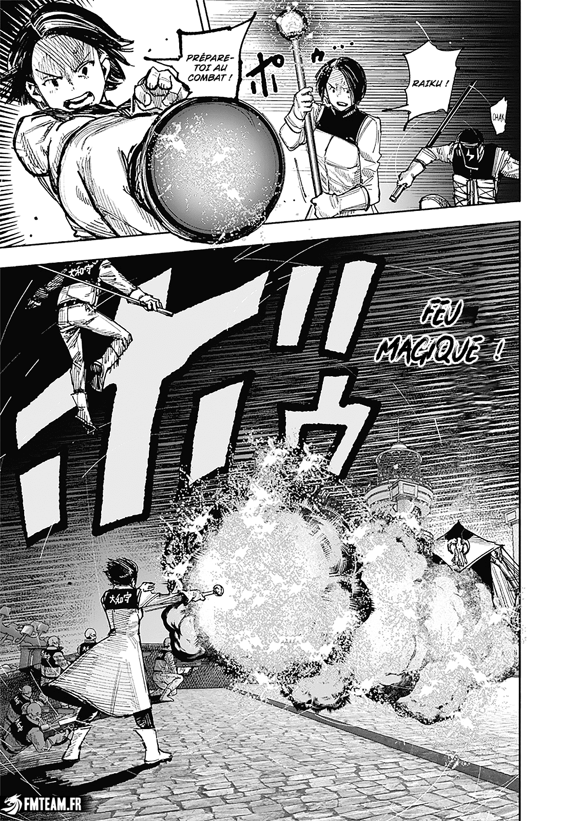 Read Choujin X VF Manga Online