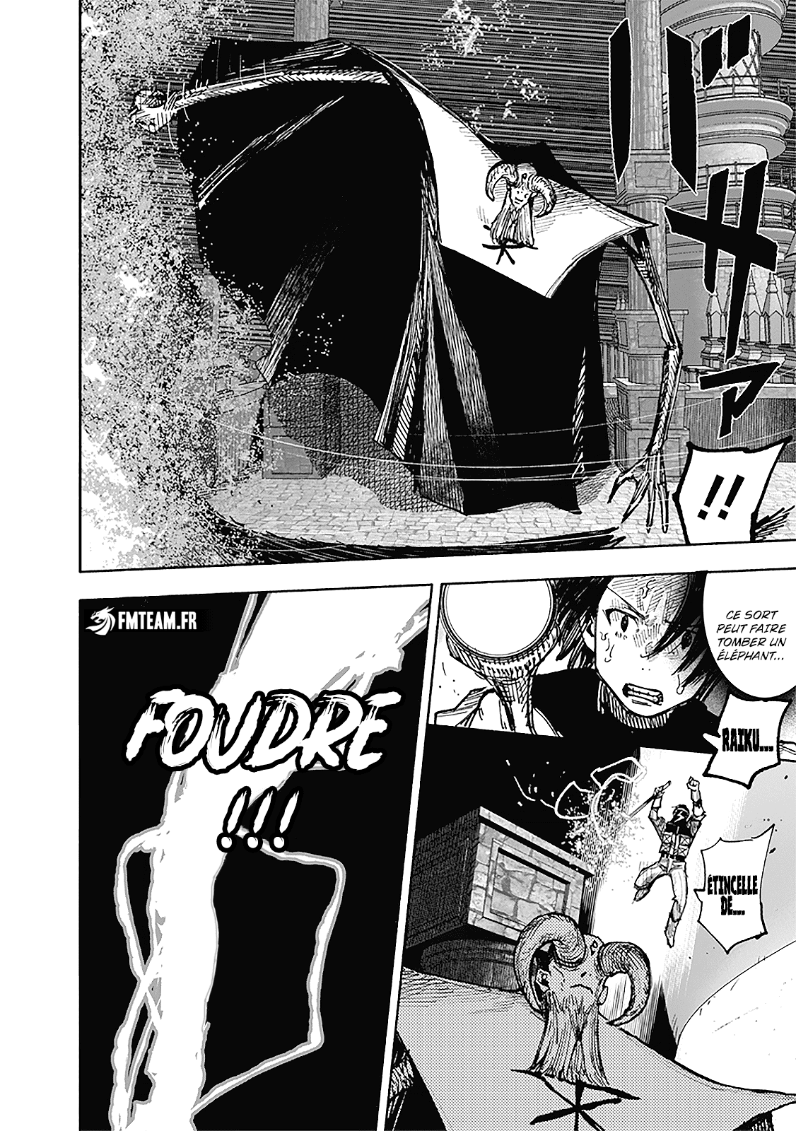Read Choujin X VF Manga Online
