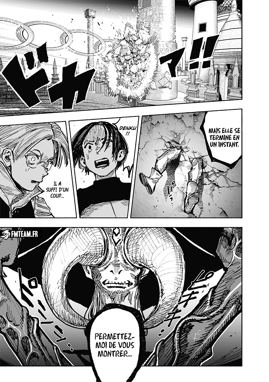 Read Choujin X VF Manga Online